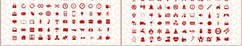 2019新年工作计划年终总结第5张