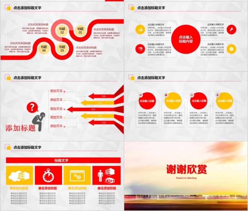 热烈欢迎上级领导莅临检查指导第7张