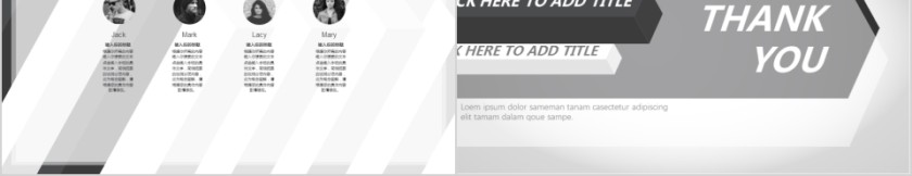 ppt模板汽车4s店维修养护美容品牌营销推广工作总结汇报销售计划第5张