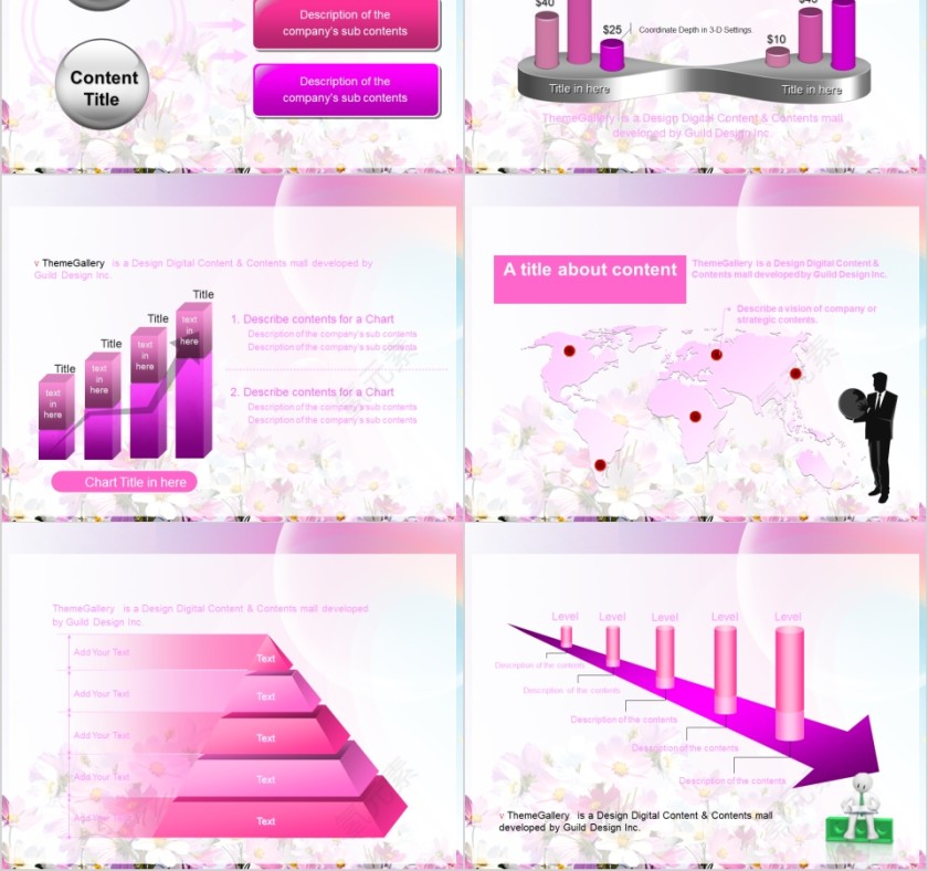 粉色简约美容美体spa模板PPT第2张