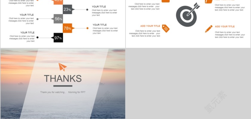 商务欧美ppt模板简约2019高端大气 商业工作汇报时尚极简风素材第5张