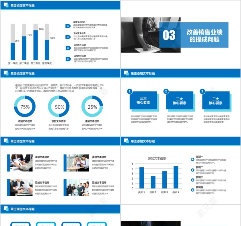 热烈欢迎上级领导莅临指导工作第4张
