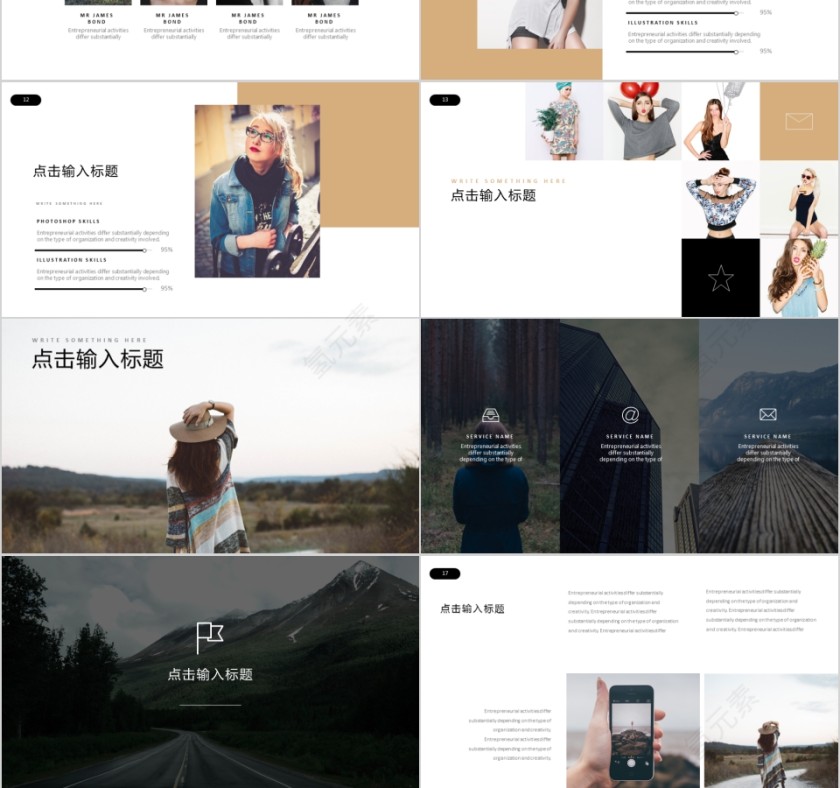 商务欧美ppt模板简约2019高端大气 商业工作汇报时尚极简风素材第3张