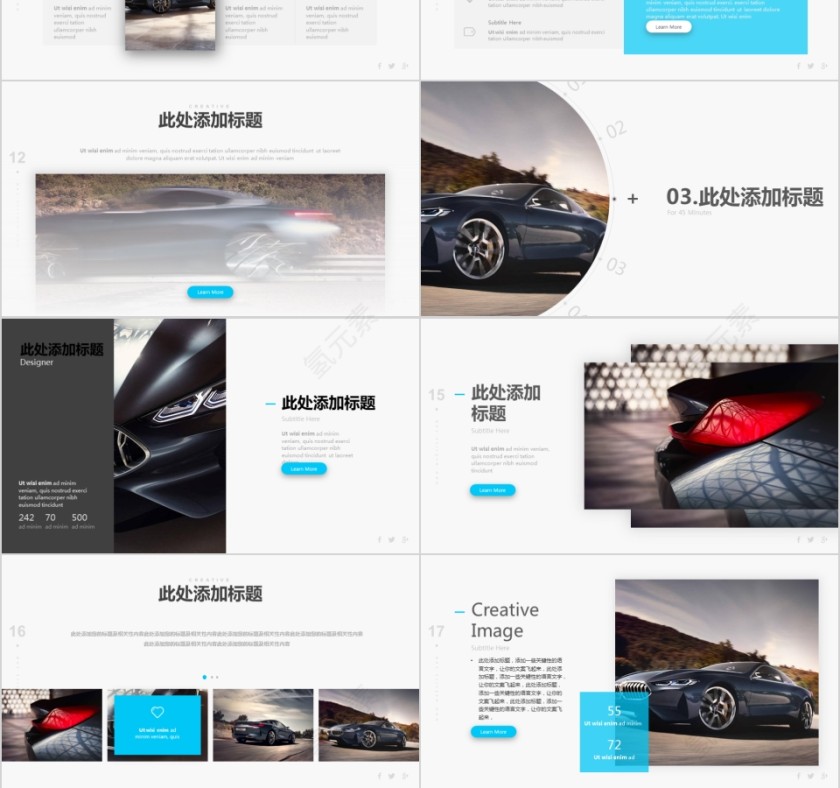 ppt模板汽车4s店维修养护美容品牌营销推广工作总结汇报销售计划第3张