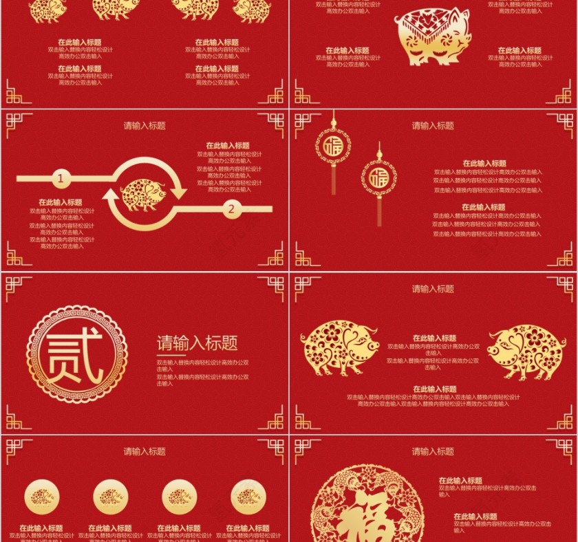 20xx新年计划年终工作总结报告第2张