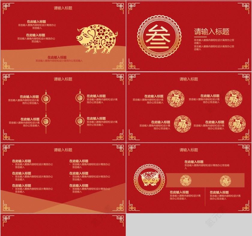 20xx新年计划年终工作总结报告第4张