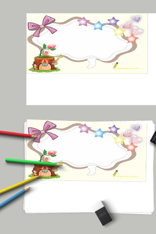 清新简约手抄小报