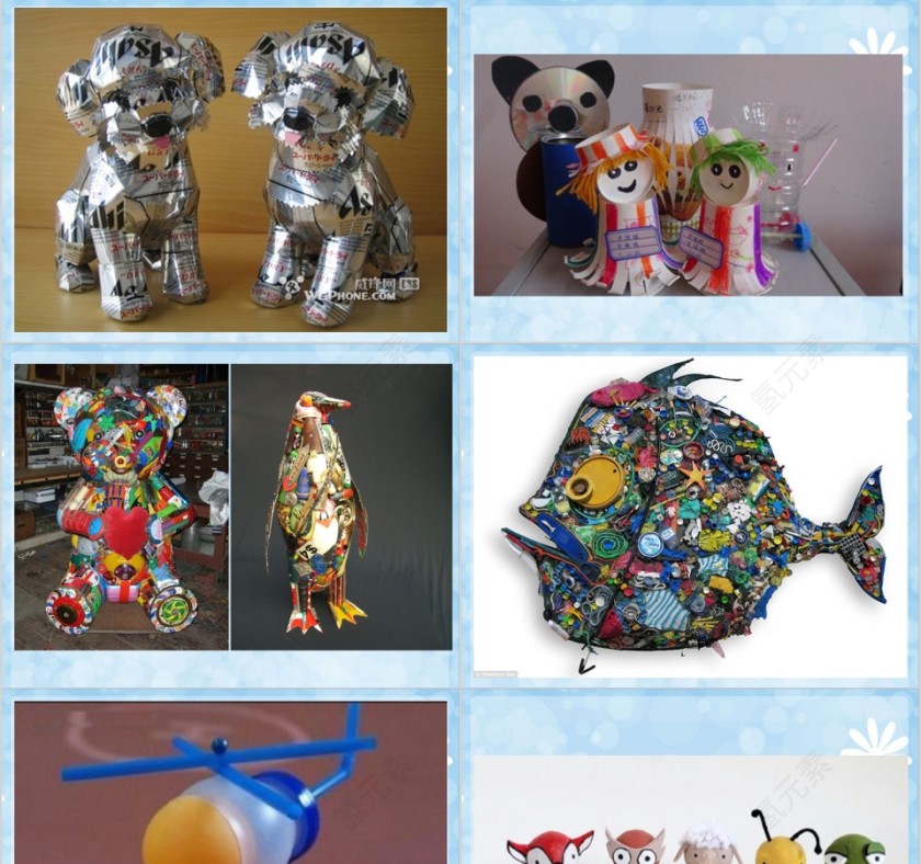 垃圾分类变废为宝PPT第7张