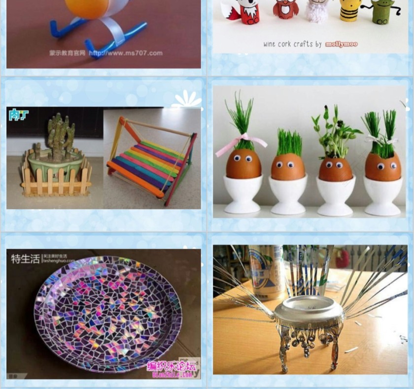 垃圾分类变废为宝PPT第8张