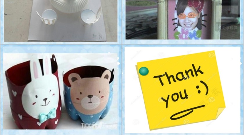 垃圾分类变废为宝PPT第10张