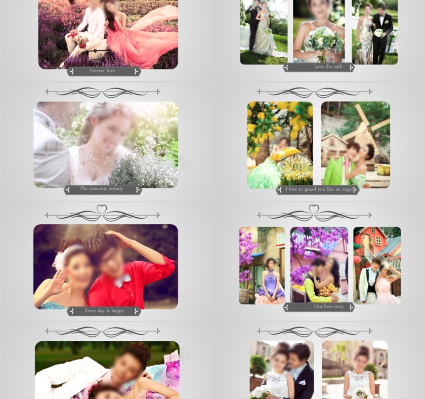 简约小清新风格动态婚礼ppt模板第5张