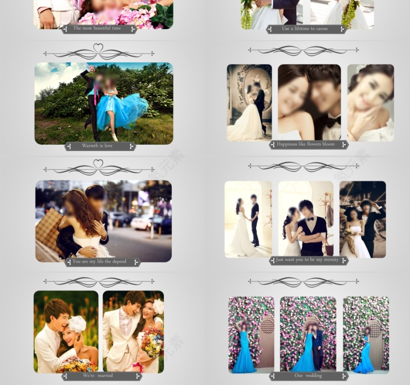 简约小清新风格动态婚礼ppt模板第6张