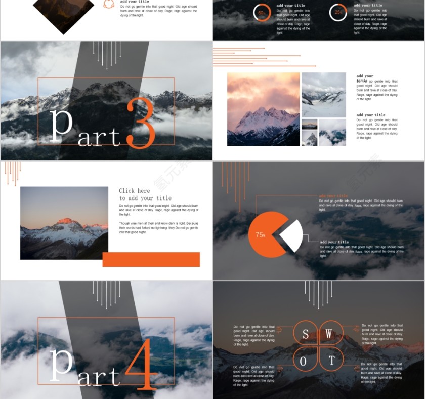 商务欧美ppt模板简约2019高端大气 商业工作汇报时尚极简风素材第3张