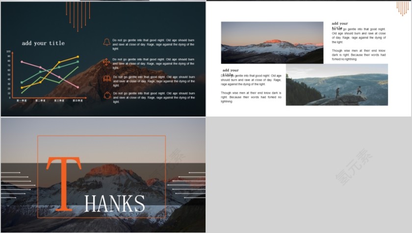 商务欧美ppt模板简约2019高端大气 商业工作汇报时尚极简风素材第4张