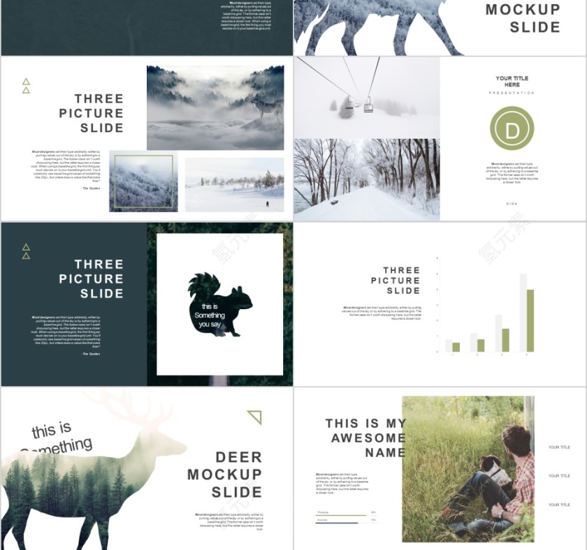 森林物语主题创意工作PPT模板第3张