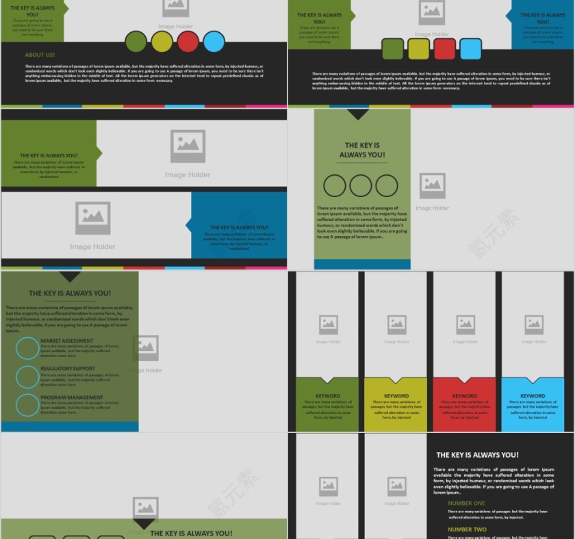 创意欧美精美商业计划书PPT第2张