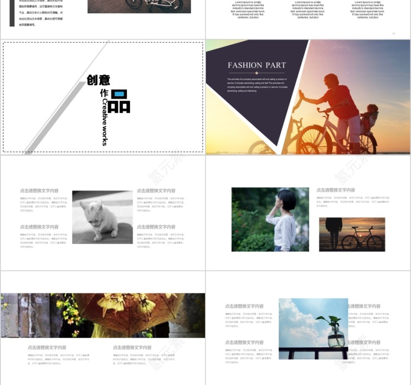 个人作品集PPT模板毕业设计面试求职动态平面设计师展示素材第3张