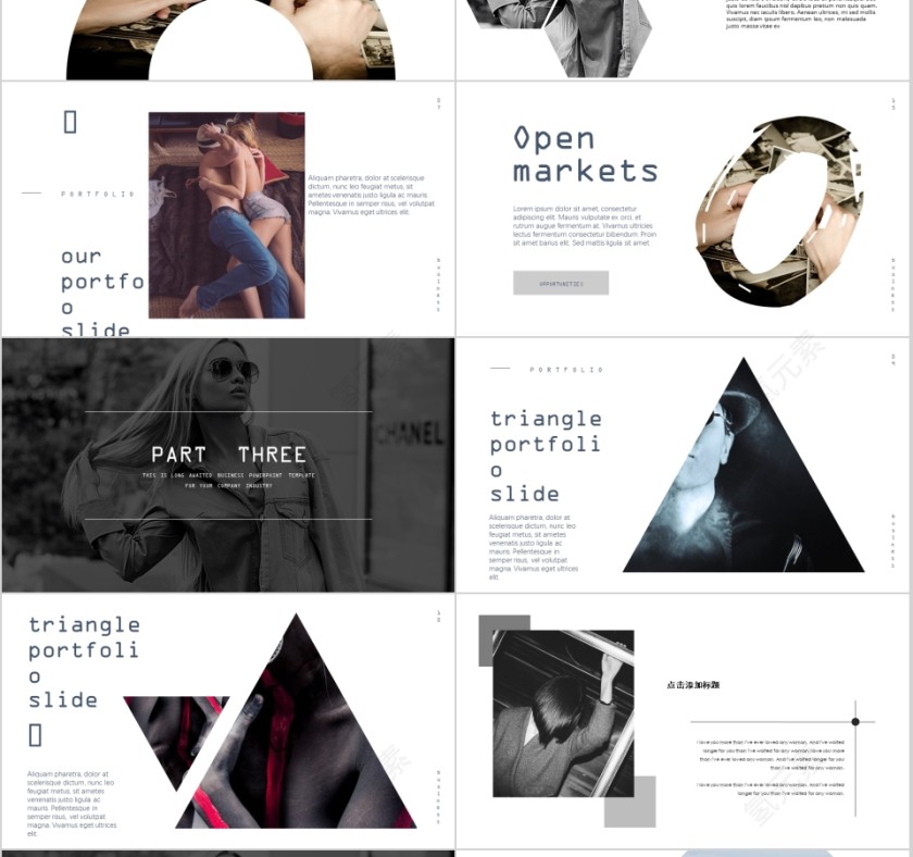 欧美杂志风时尚发布会第3张