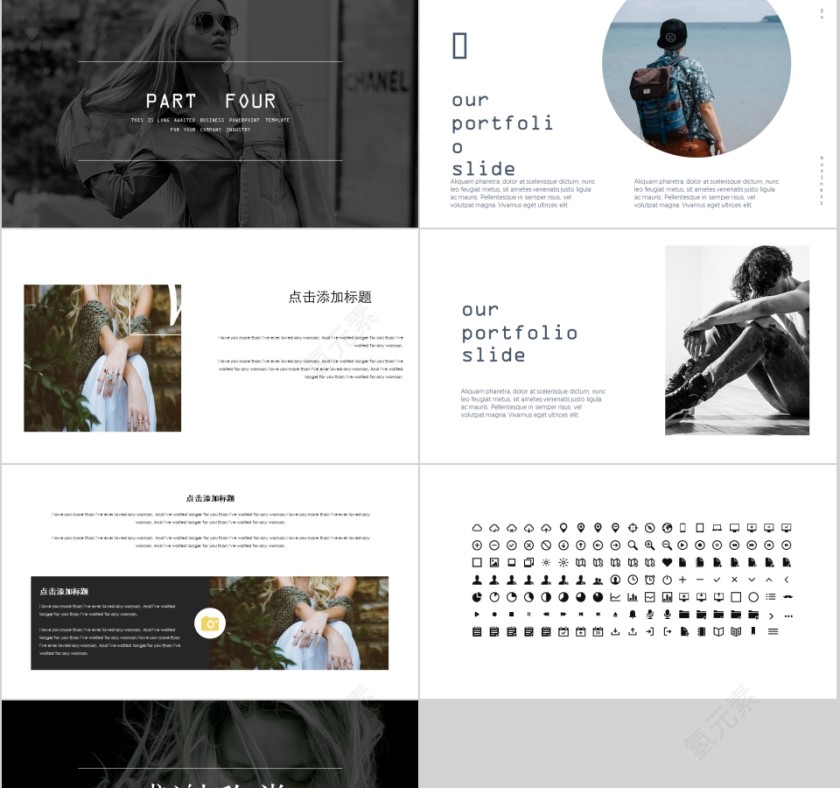 欧美杂志风时尚发布会第4张