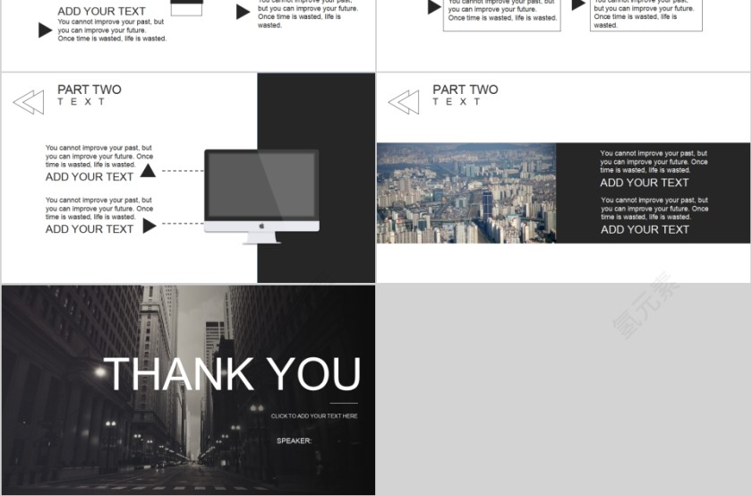 全动态简约简单大气黑白色欧美极简PPT第3张