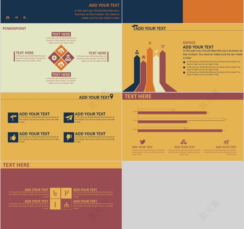 欧美复古主题PPT模板第3张