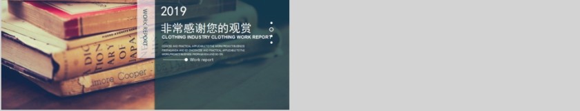 欧美风格毕业答辩完整PPT模板第5张