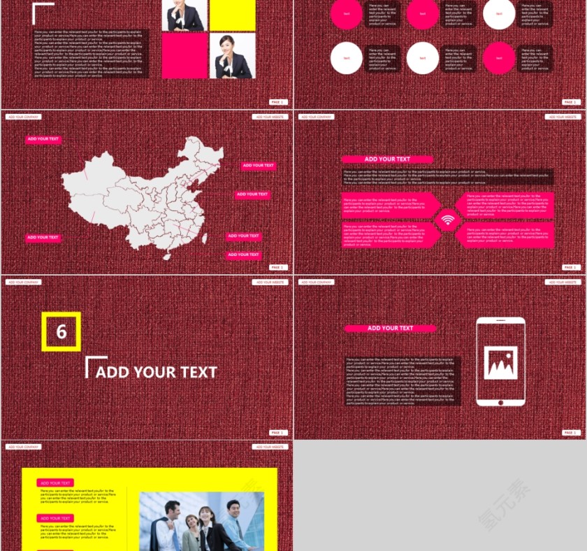 商务欧美ppt模板简约2019高端大气 商业工作汇报时尚极简风素材第5张