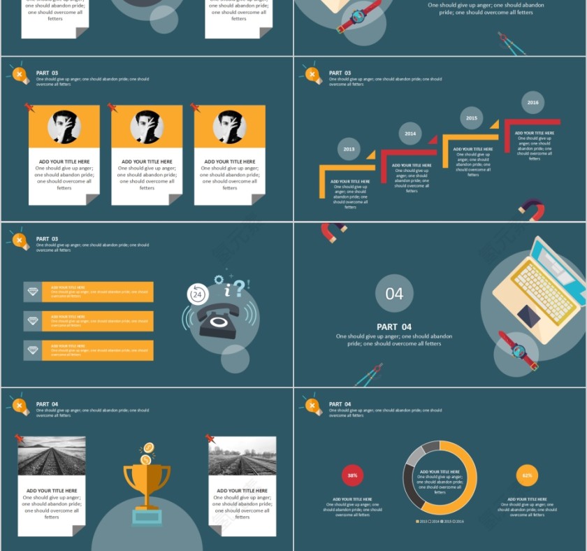 创意扁平简约商务计划书工作总结第3张