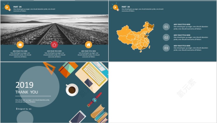 创意扁平简约商务计划书工作总结第4张