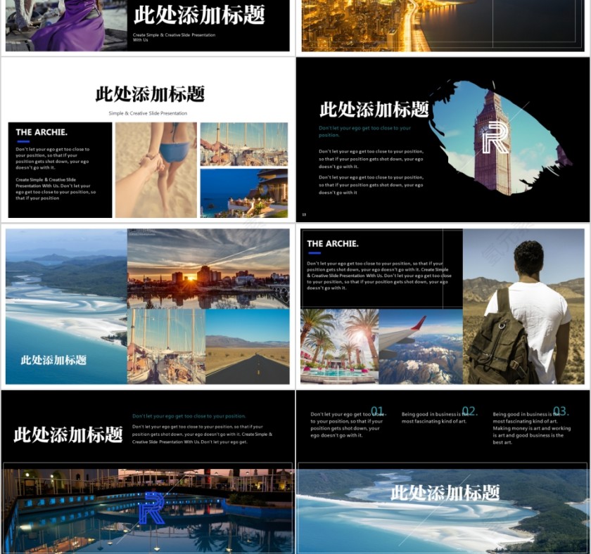 ppt模板户外假日旅游摄影图片展示电子相册旅行宣传说明讲解日记第3张