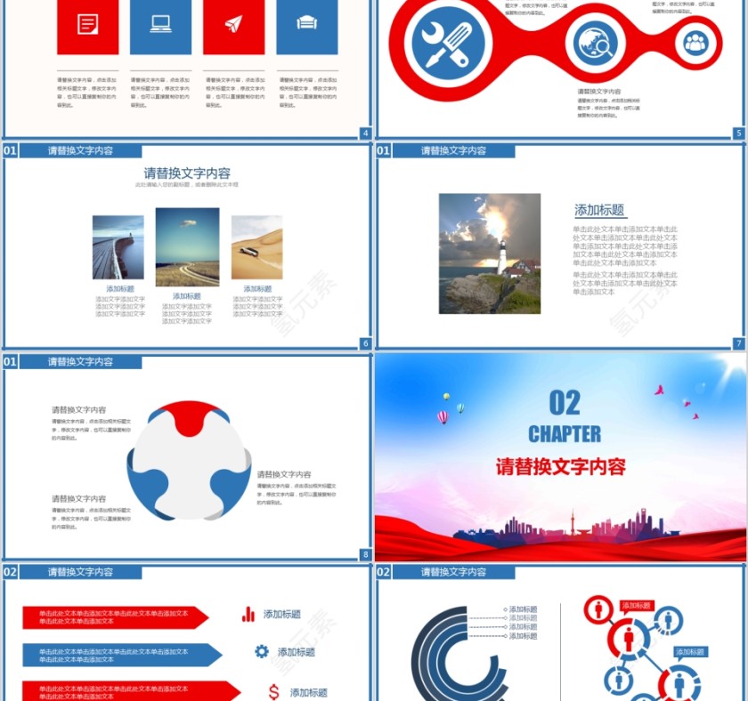 热烈欢迎领导莅临指导第2张