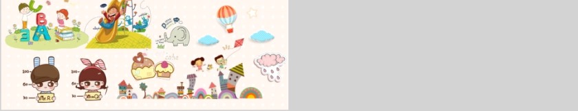 卡通儿童早教招新培训PPT模板第5张