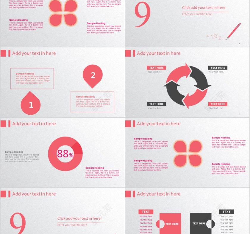 粉色创意精美商业计划书PPT第2张