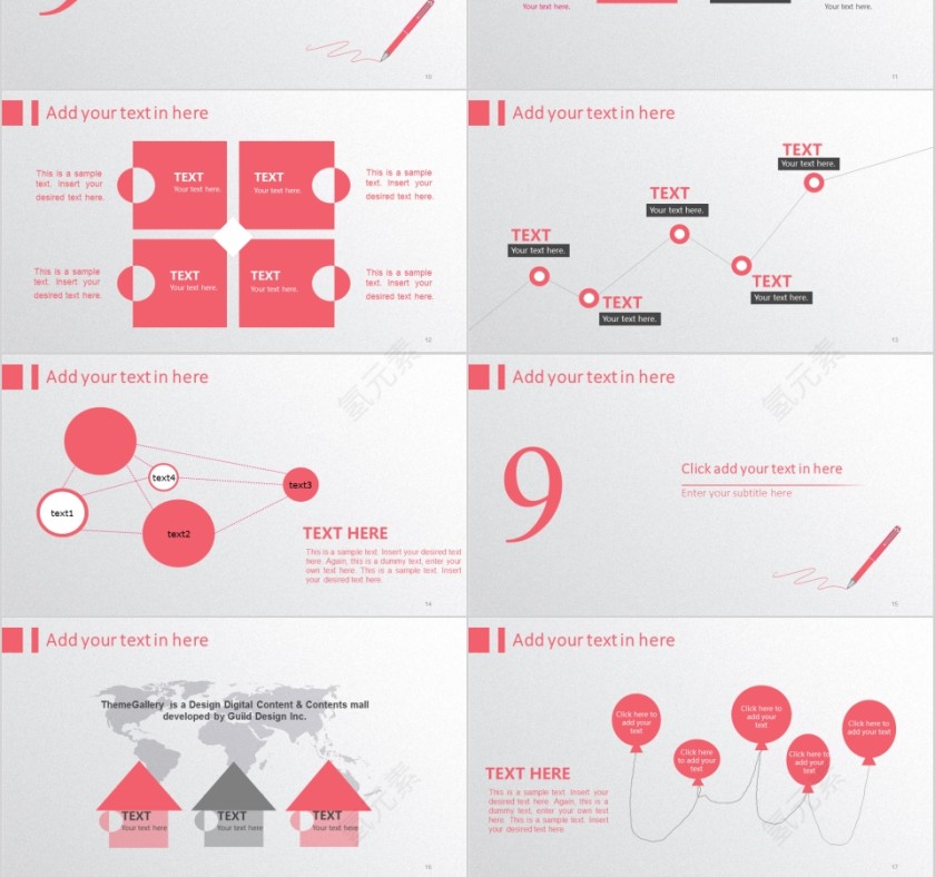 粉色创意精美商业计划书PPT第3张