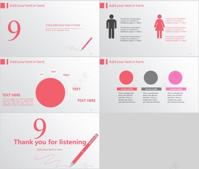 粉色创意精美商业计划书PPT第4张