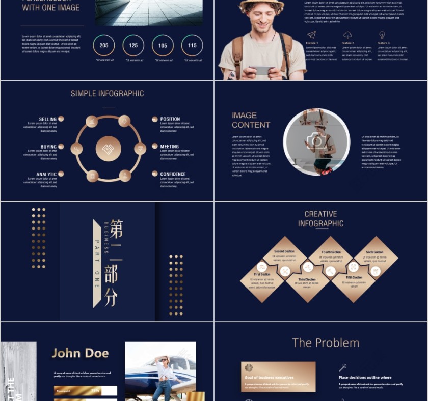 简约大气商务提案商业计划书PPT模板第2张