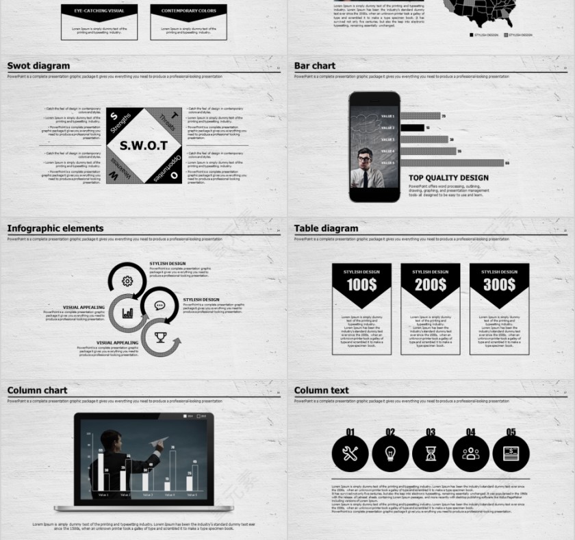 商务欧美ppt模板简约2019高端大气 商业工作汇报时尚极简风素材第3张