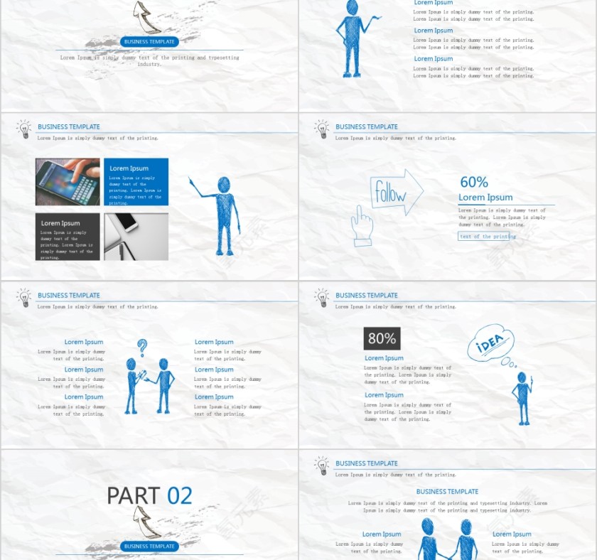 手绘风格工作总结PPT第2张