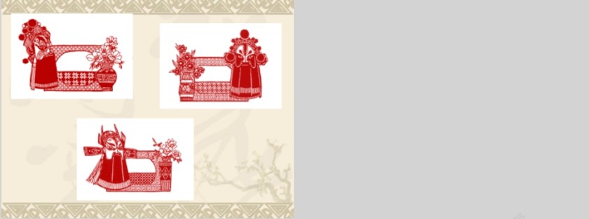 幼儿园大班优质课公开课中国京剧脸谱教学课件PPT  第7张