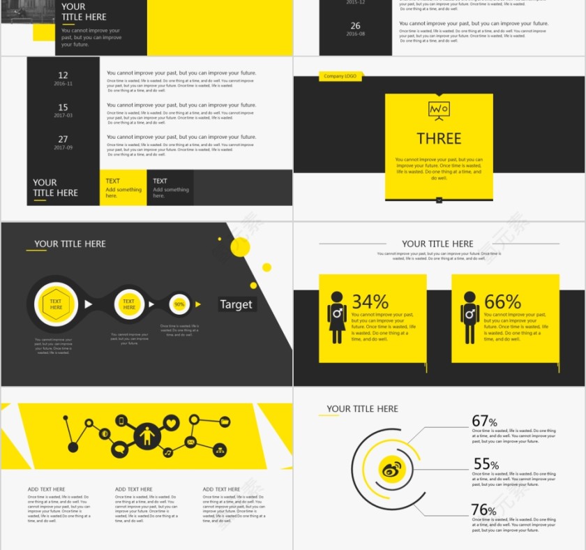 商务欧美ppt模板简约2019高端大气 商业工作汇报时尚极简风素材第3张