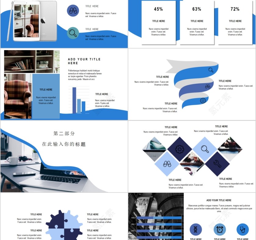 欧美风简约毕业论文答辩PPT模板第2张