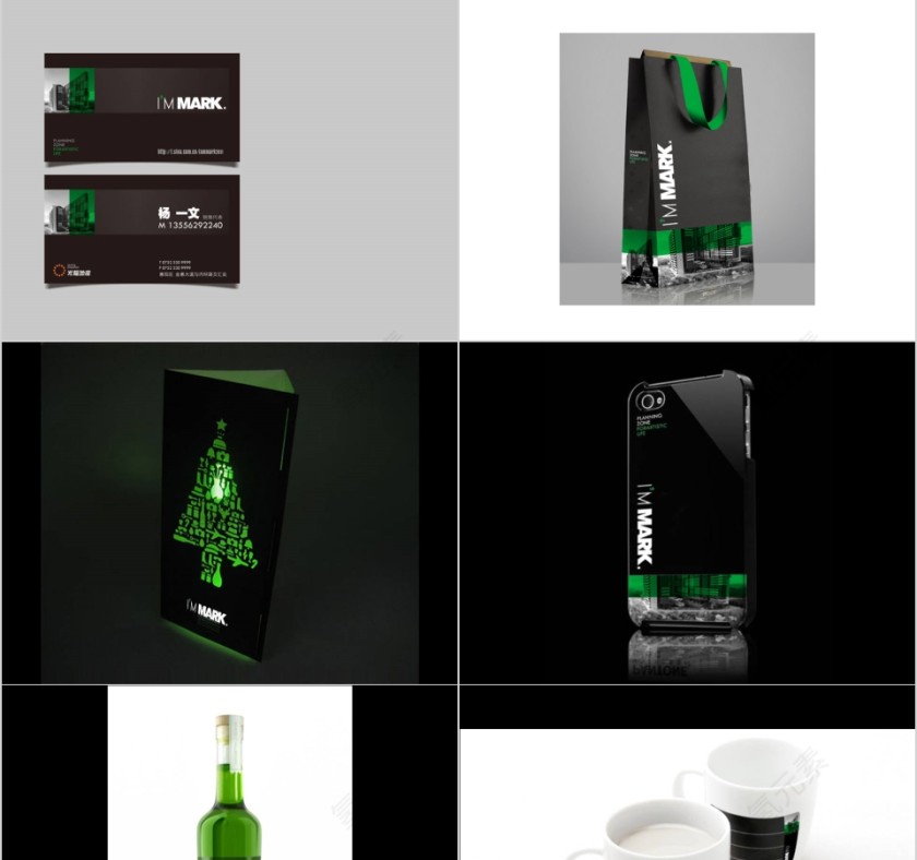 推房地产广策略PPT第7张