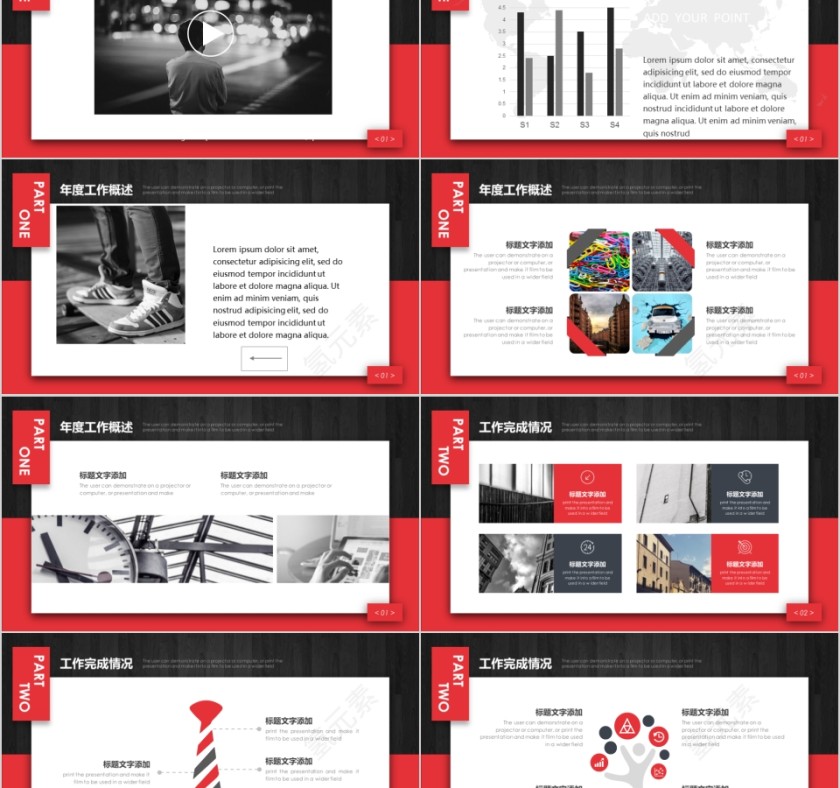 红色市场营销工作总结PPT模板第2张