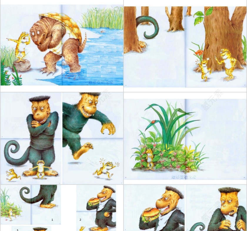 幼儿园大班优质课蛤蟆爷爷的秘诀教学课件PPT  第3张