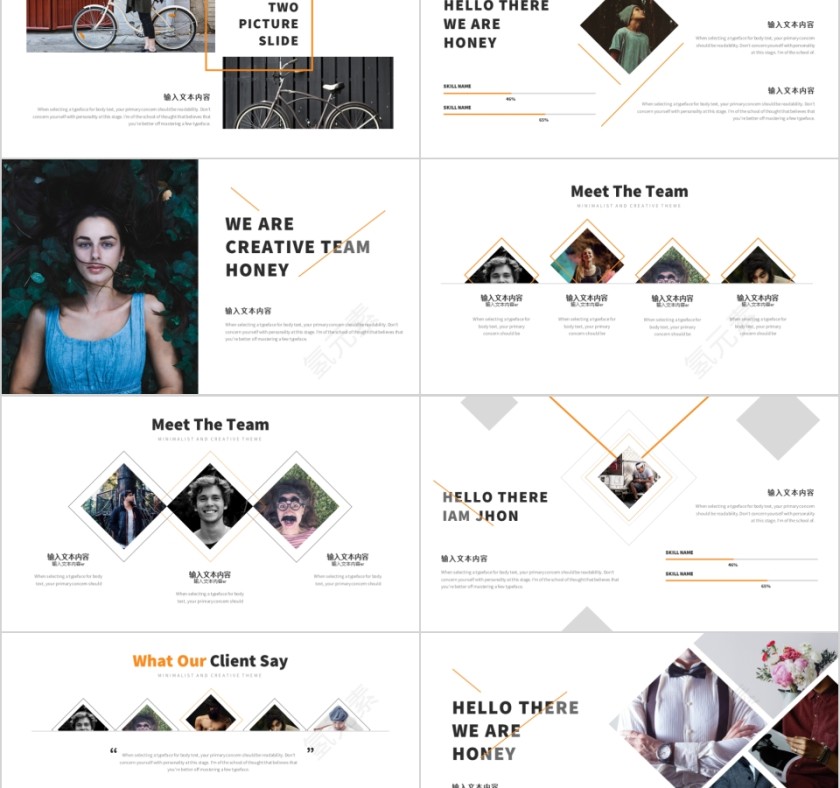 商务欧美ppt模板简约2019高端大气 商业工作汇报时尚极简风素材第2张