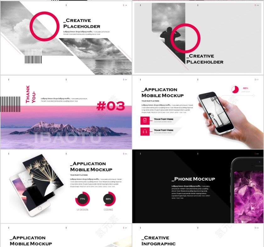 商务欧美ppt模板简约2019高端大气 商业工作汇报时尚极简风素材第4张