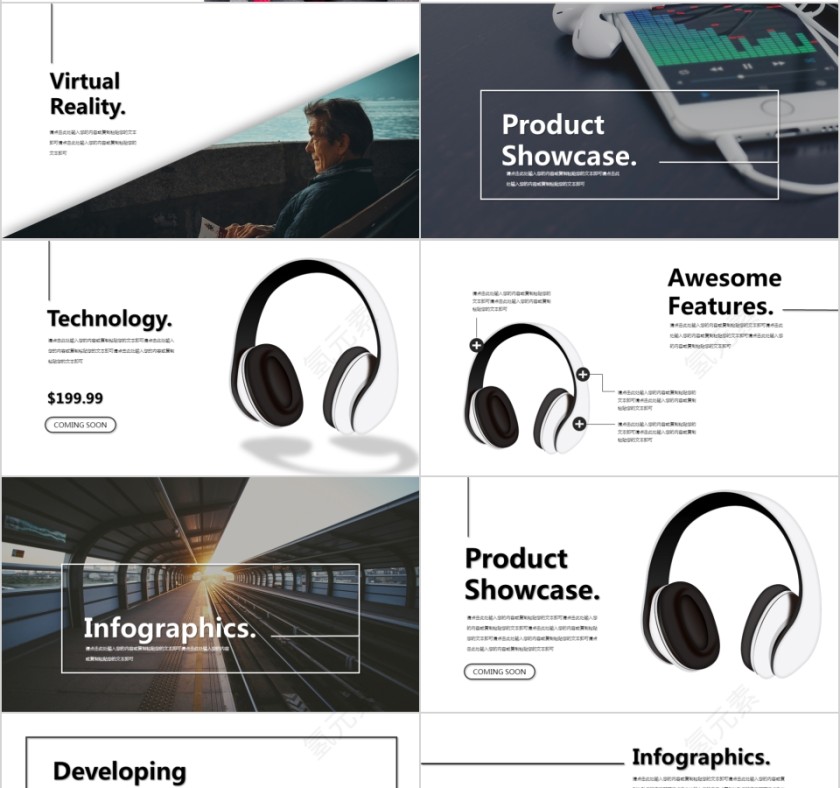 商务欧美ppt模板简约2019高端大气 商业工作汇报时尚极简风素材第4张