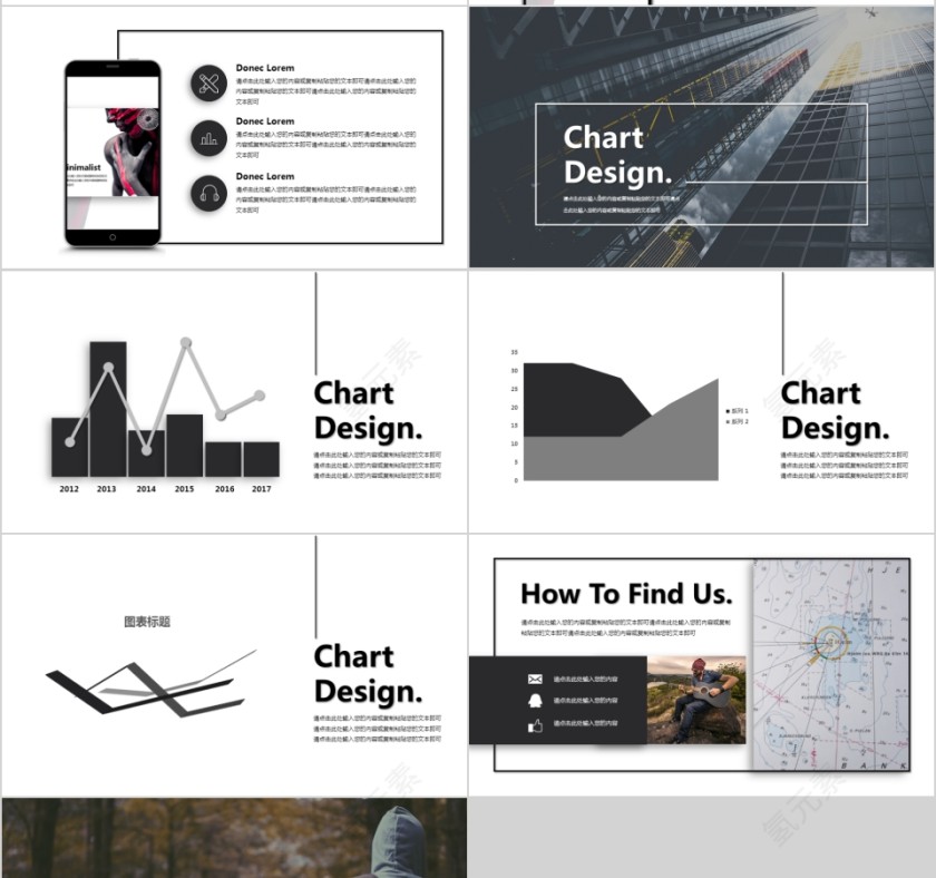 商务欧美ppt模板简约2019高端大气 商业工作汇报时尚极简风素材第7张