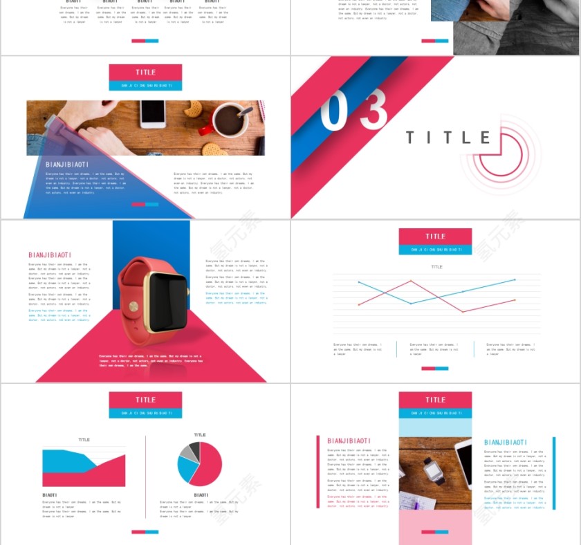 简约清新运动手表产品介绍PPT模板第3张