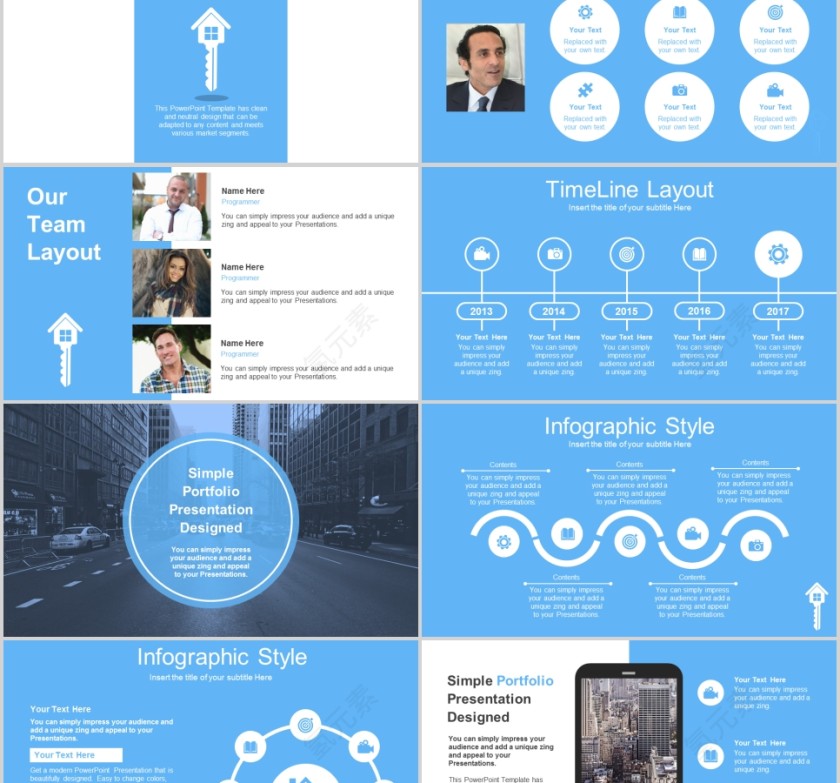 房地产策划方案动态PPT模版商务演示PPT第2张